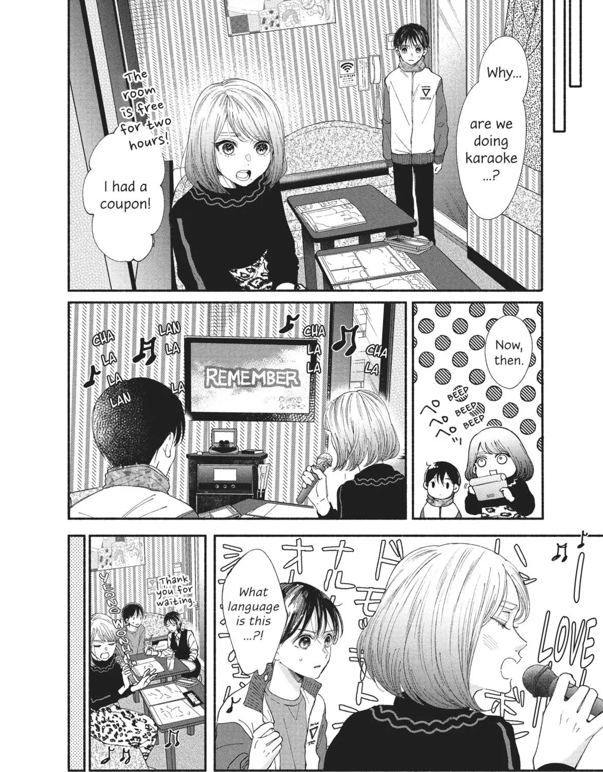 Read My Boy chapter 24 image 18 on Lezhin