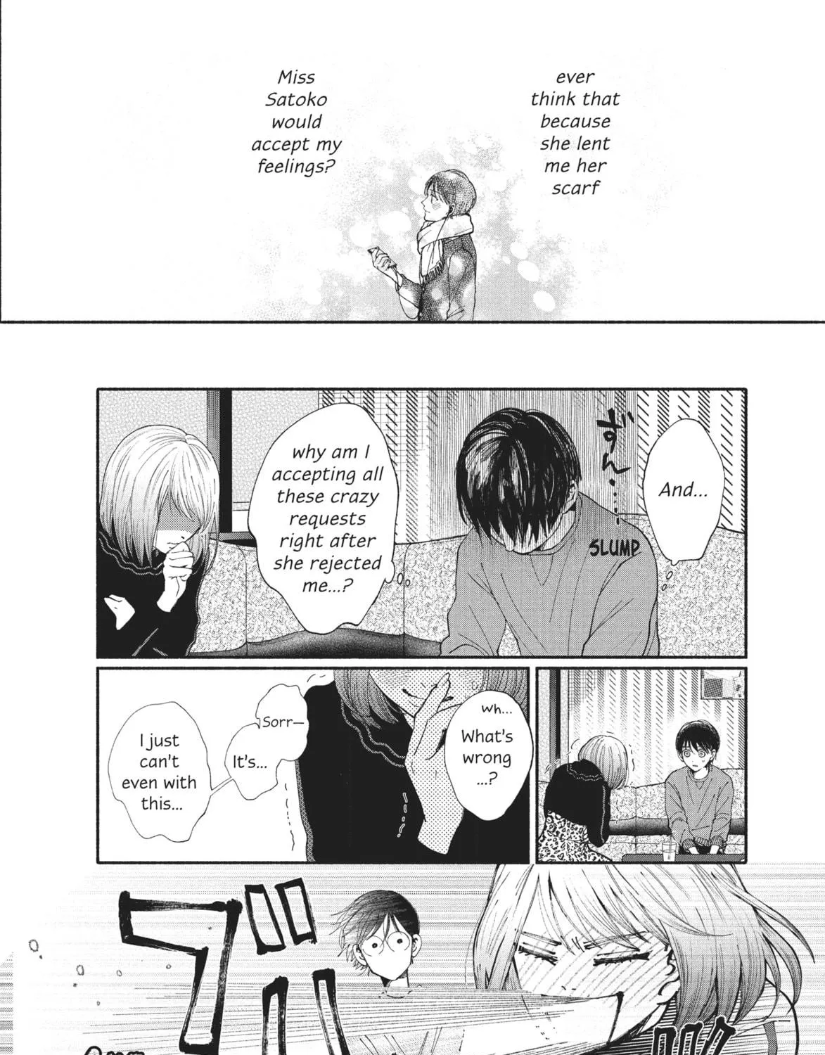Read My Boy chapter 24 image 38 on Lezhin