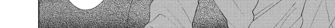 Read My Boy chapter 24 image 51 on Lezhin
