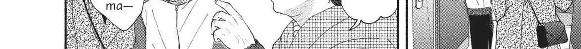 Read My Boy chapter 24 image 55 on Lezhin