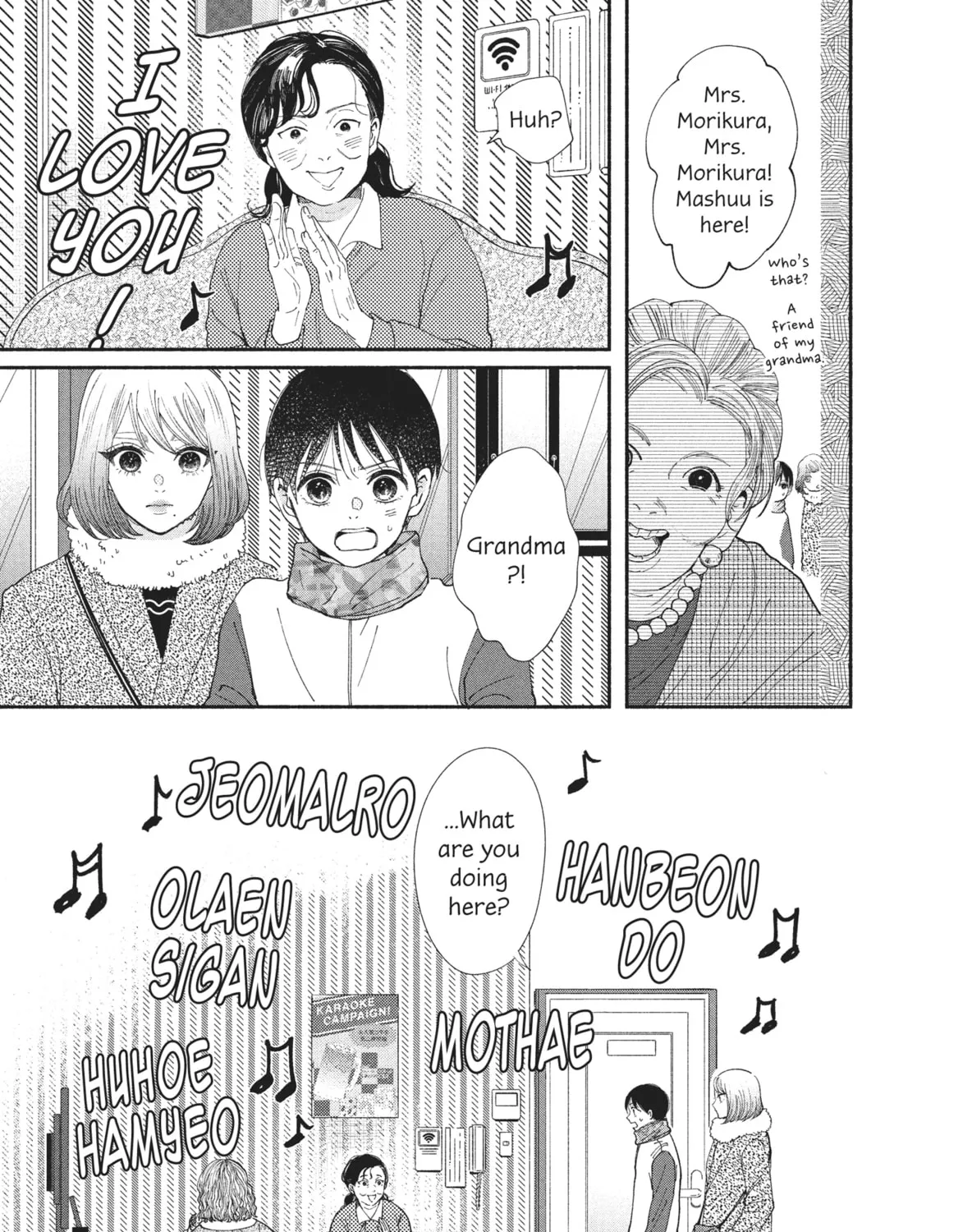 Read My Boy chapter 24 image 56 on Lezhin