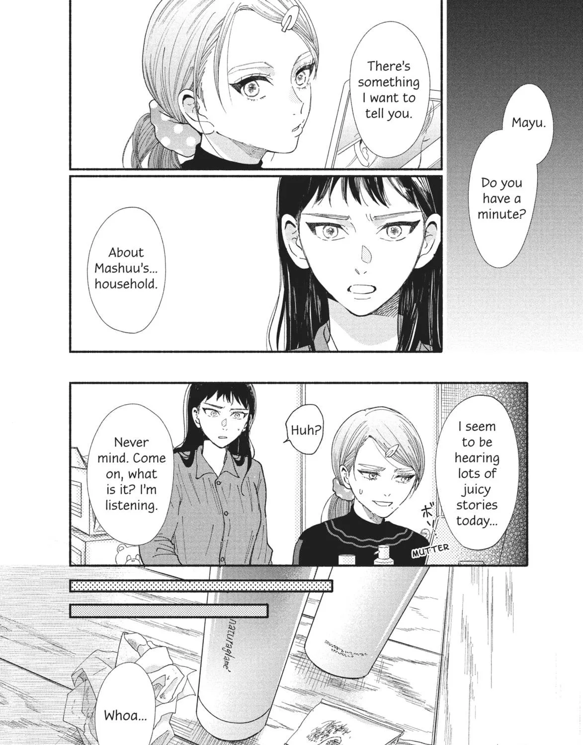 My Boy Chapter 25 page 11 - 