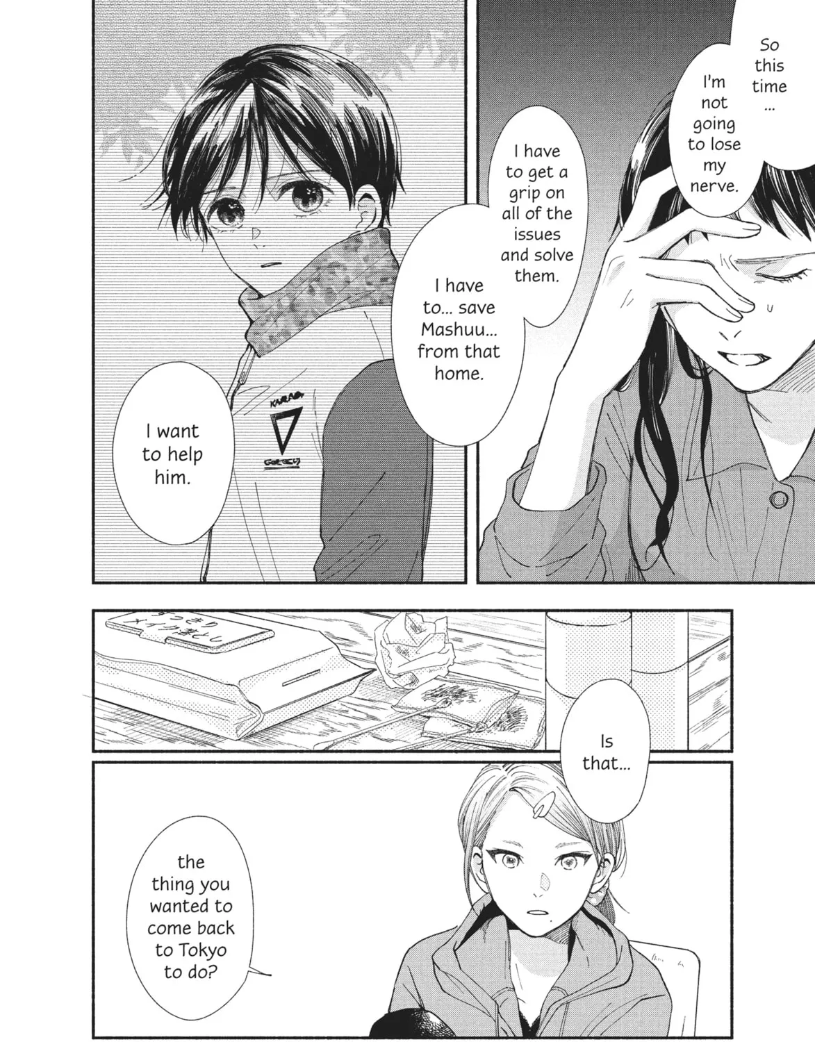 My Boy Chapter 25 page 15 - 