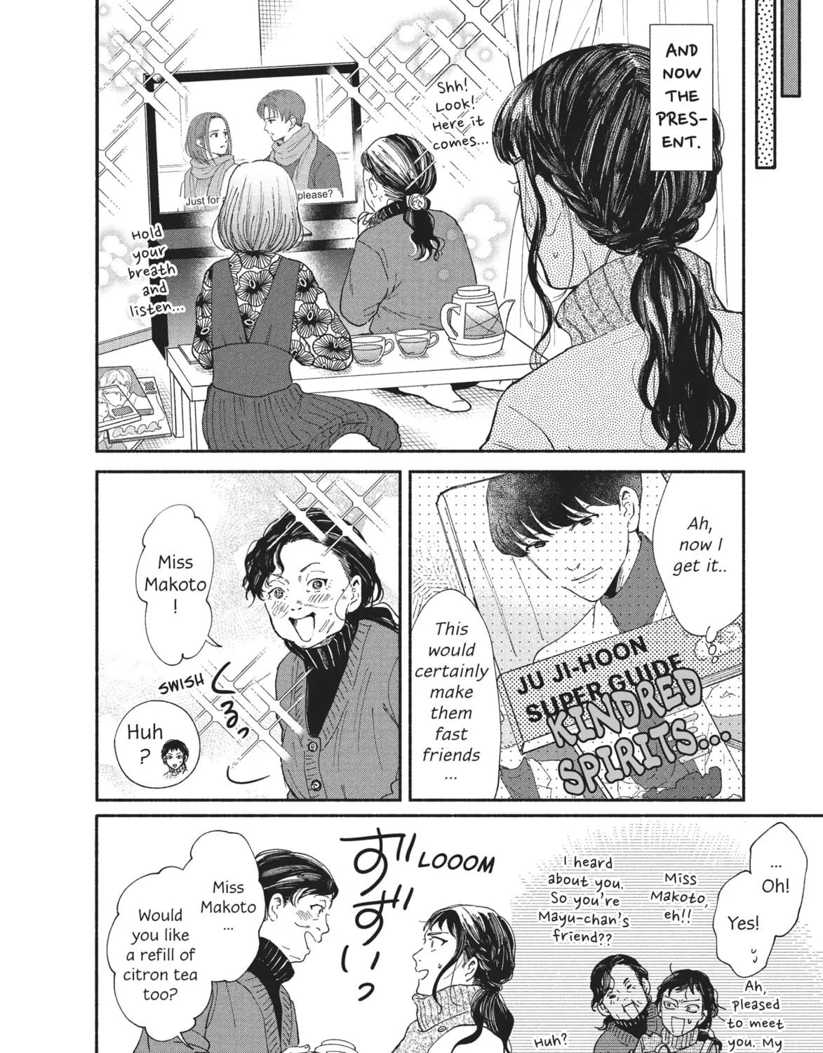 My Boy Chapter 25 page 39 - 