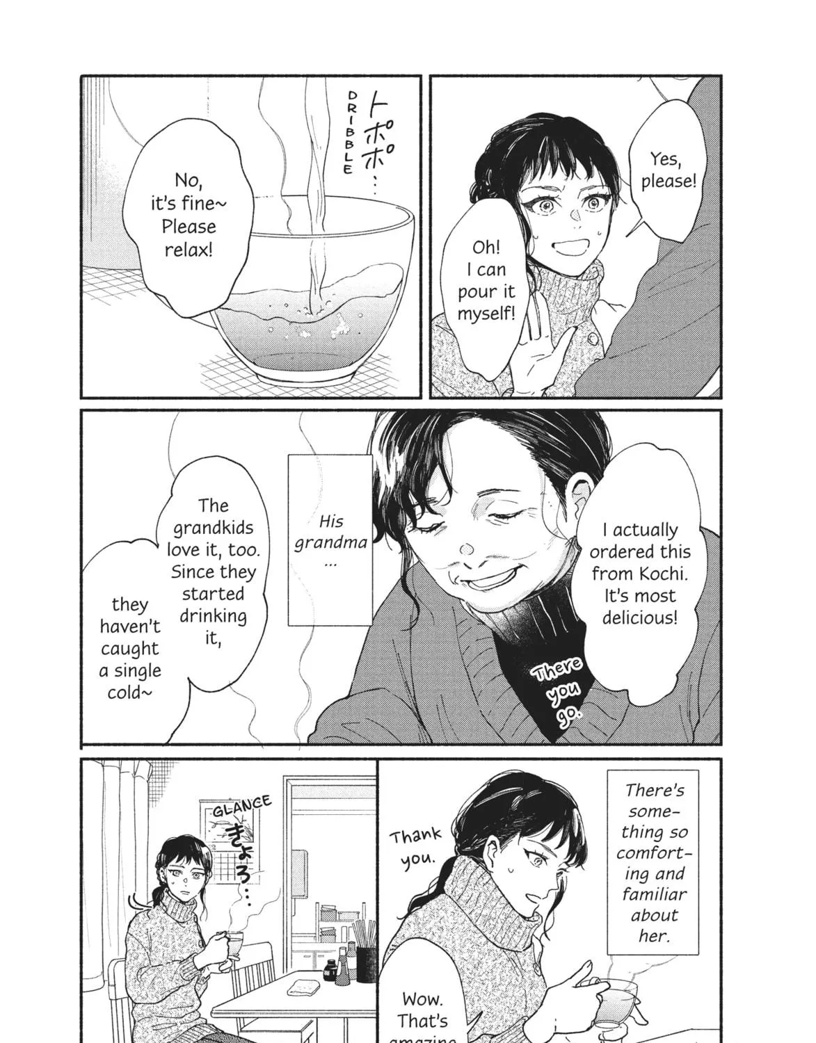 My Boy Chapter 25 page 41 - 