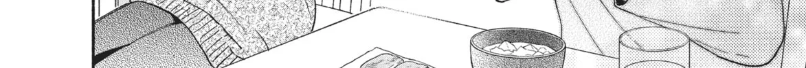 My Boy Chapter 25 page 44 - 