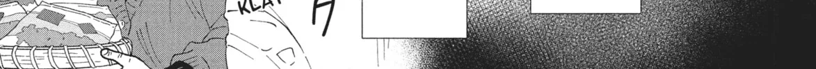 My Boy Chapter 25 page 46 - 