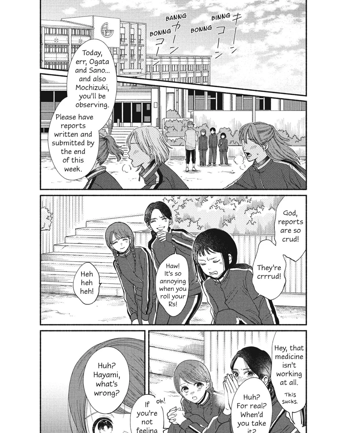 My Boy Chapter 25 page 47 - 