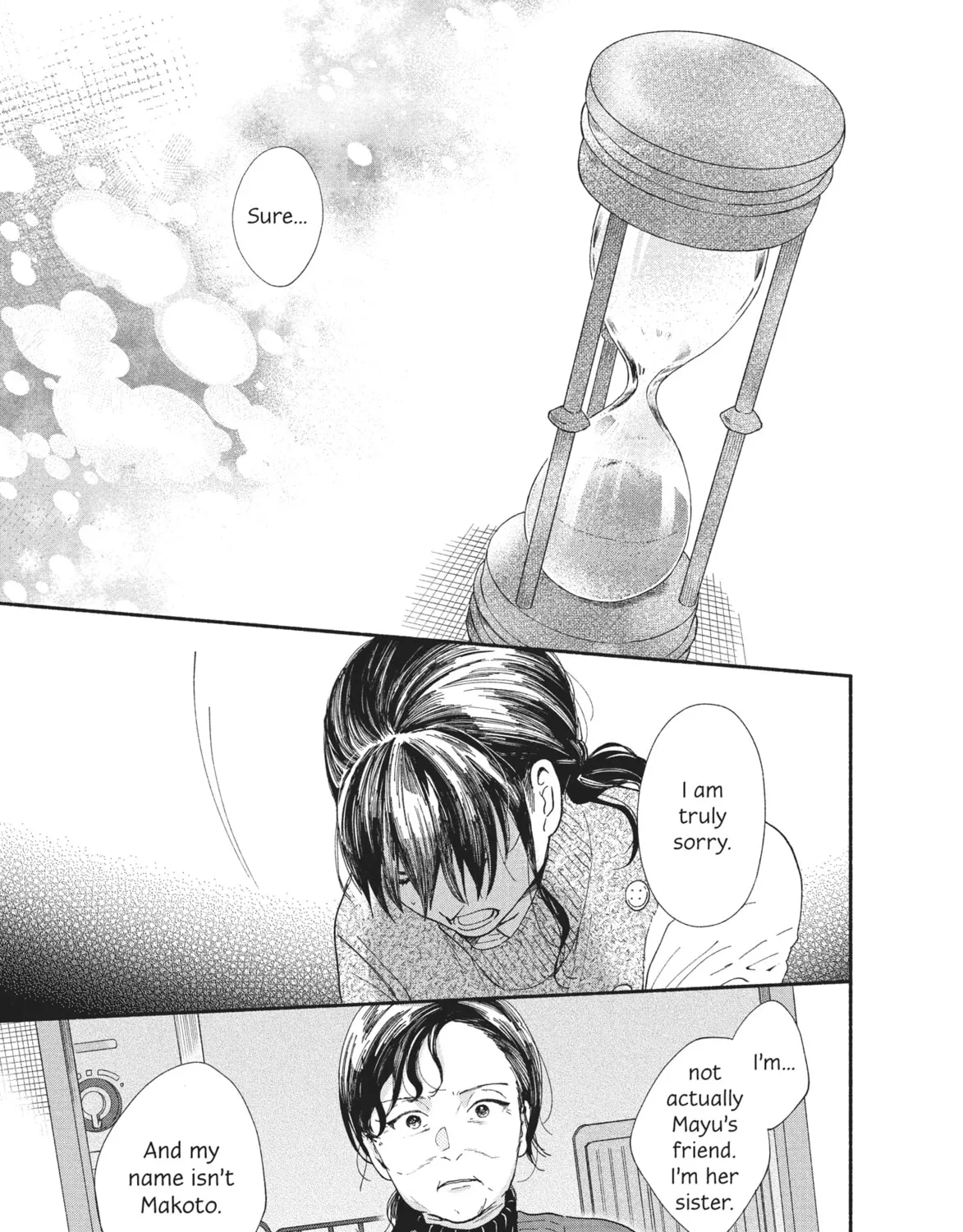 My Boy Chapter 25 page 57 - 