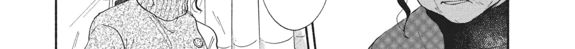 My Boy Chapter 26 page 2 - 