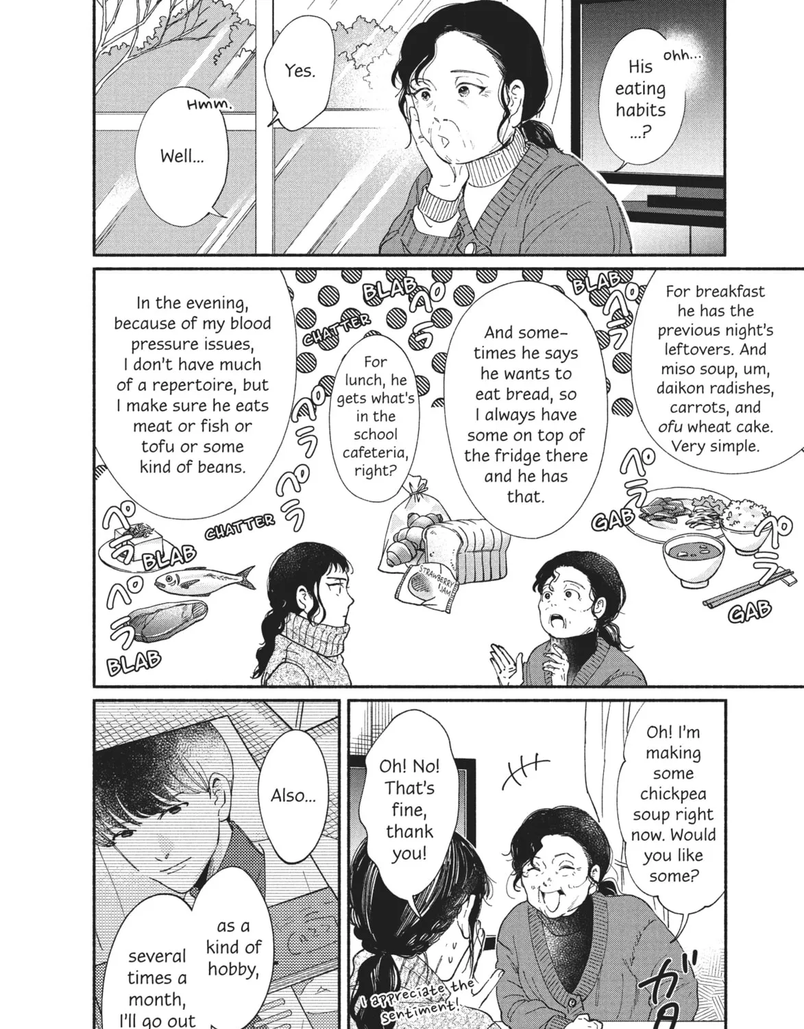 My Boy Chapter 26 page 15 - 