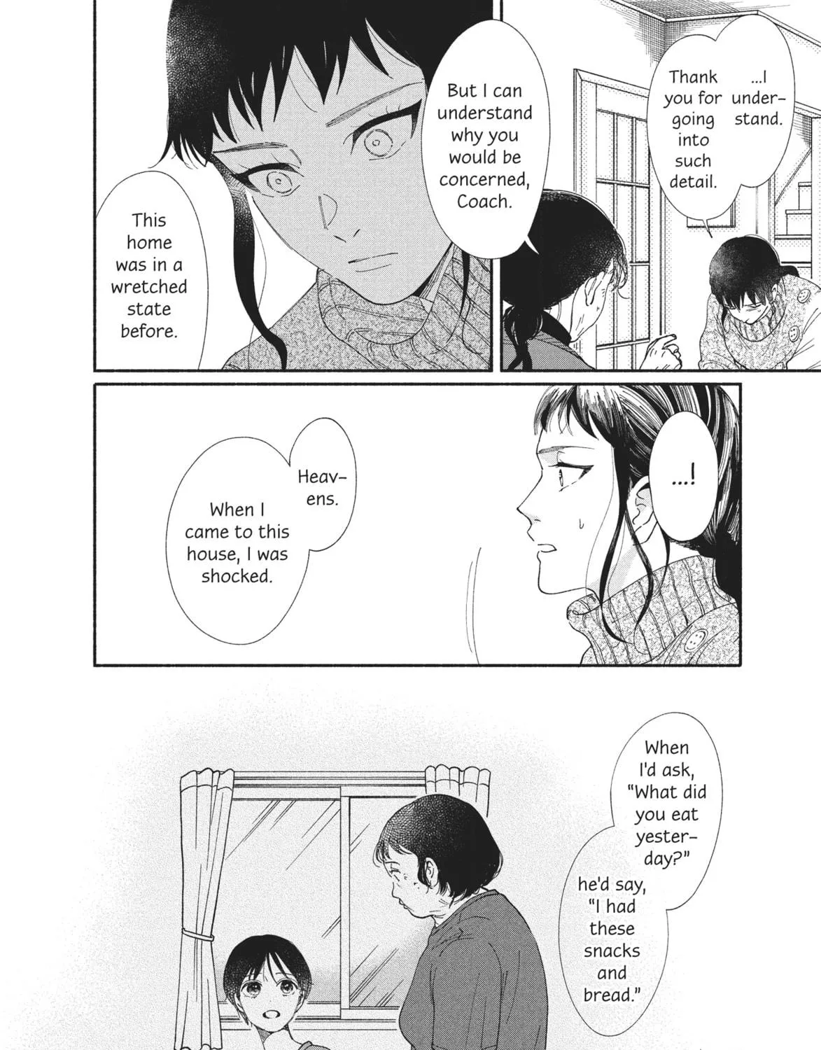 My Boy Chapter 26 page 19 - 