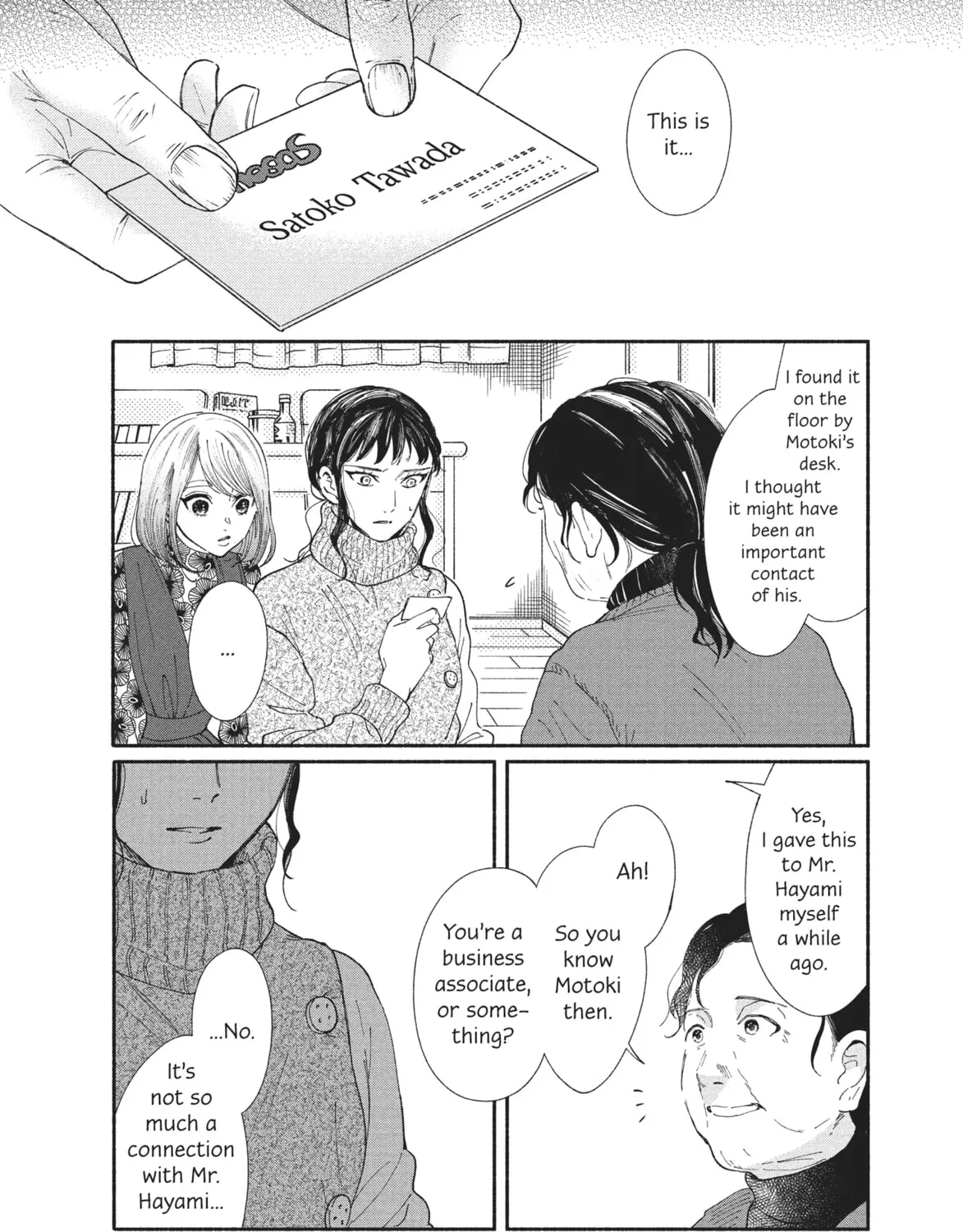My Boy Chapter 26 page 3 - 