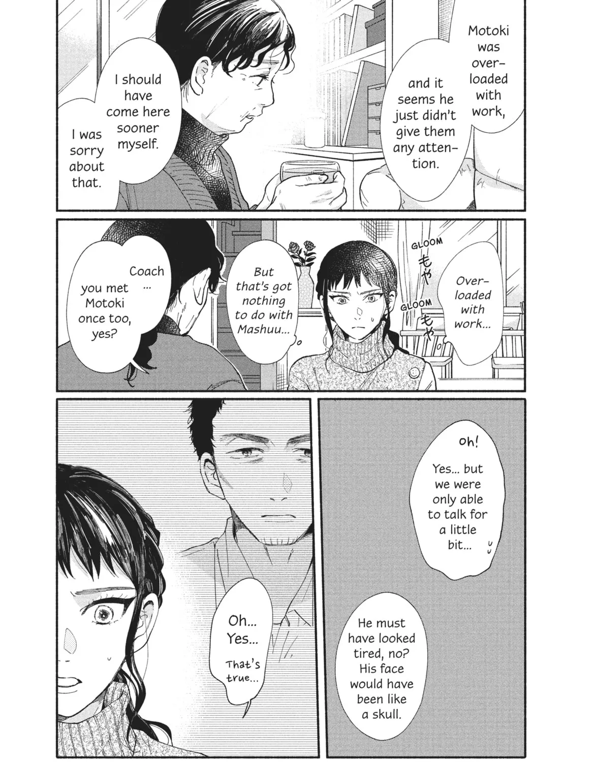 My Boy Chapter 26 page 21 - 