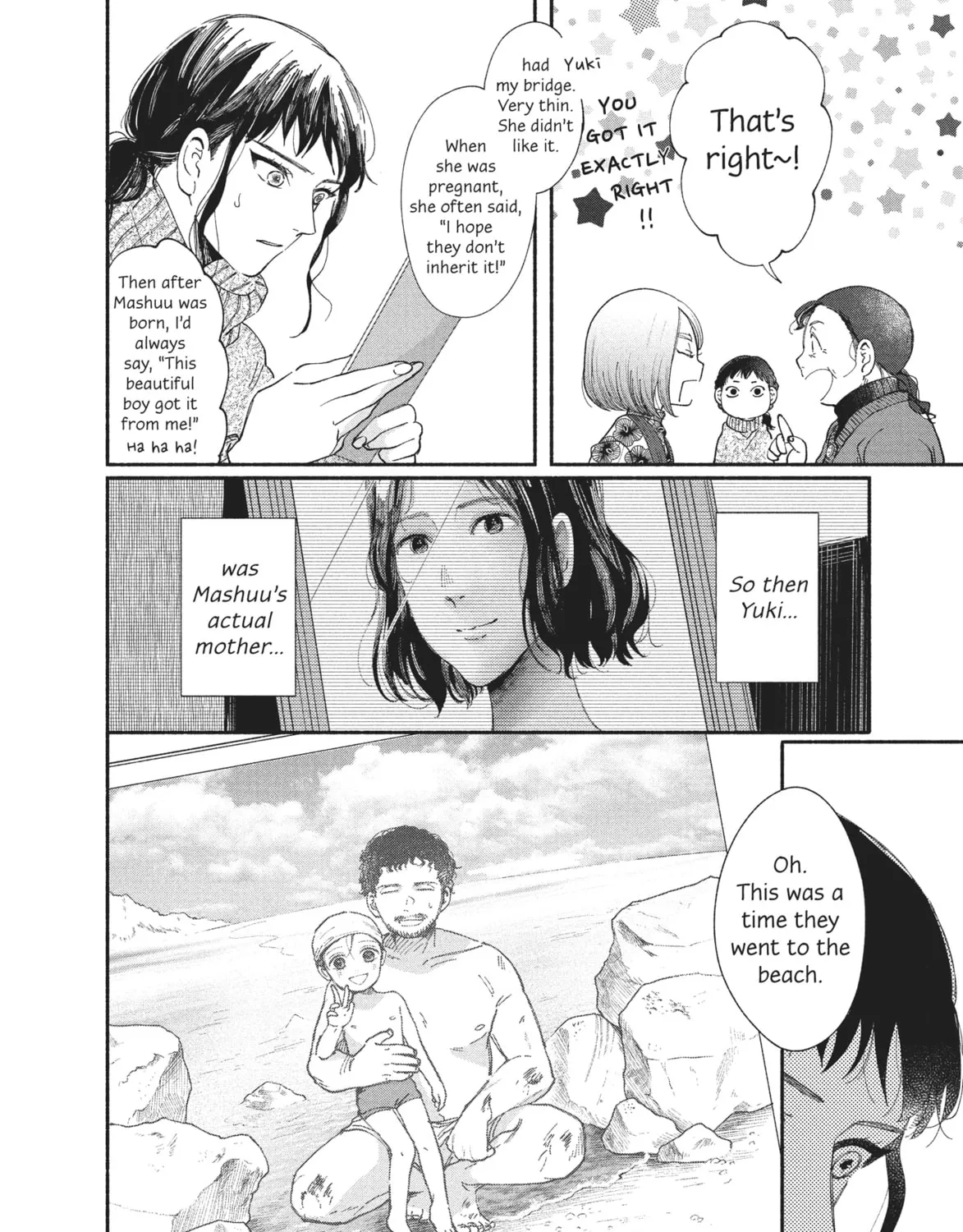 My Boy Chapter 26 page 27 - 