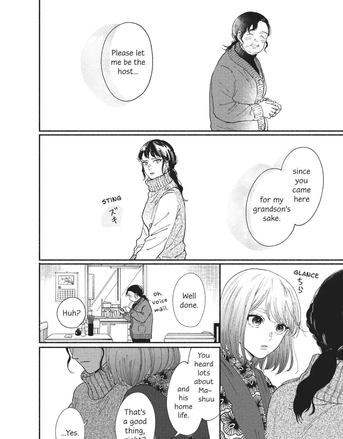 My Boy Chapter 26 page 31 - 