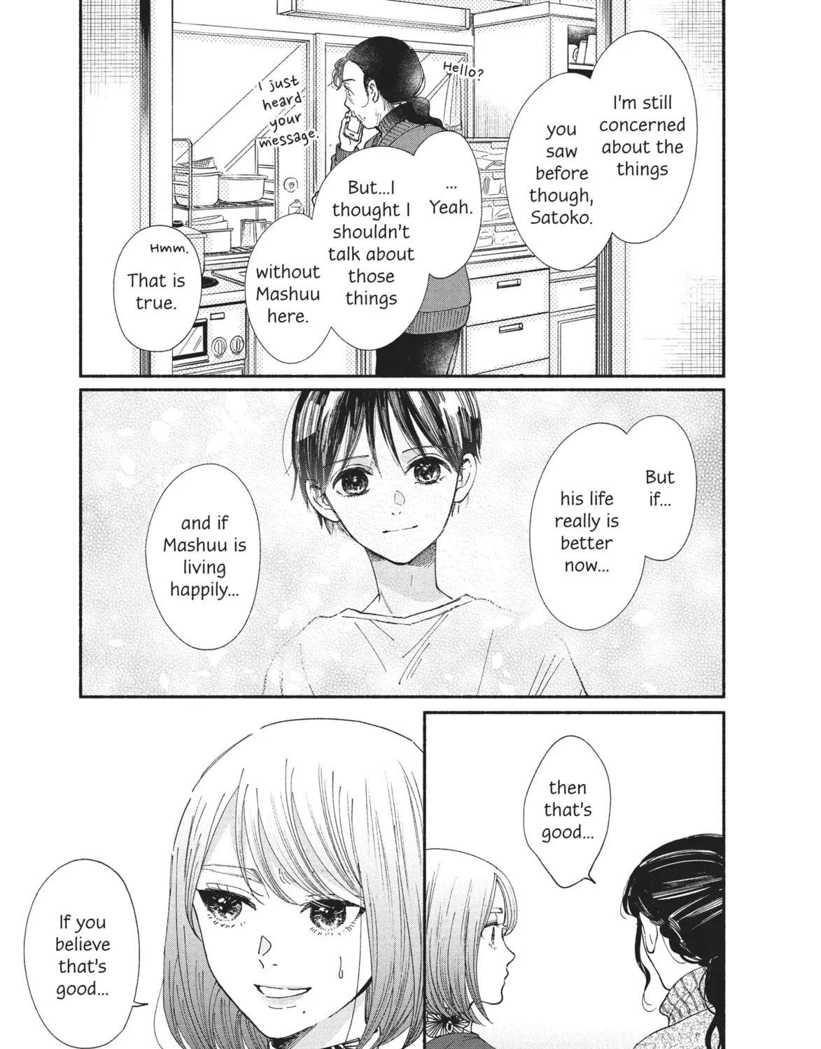 My Boy Chapter 26 page 33 - 