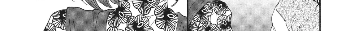 My Boy Chapter 26 page 34 - 