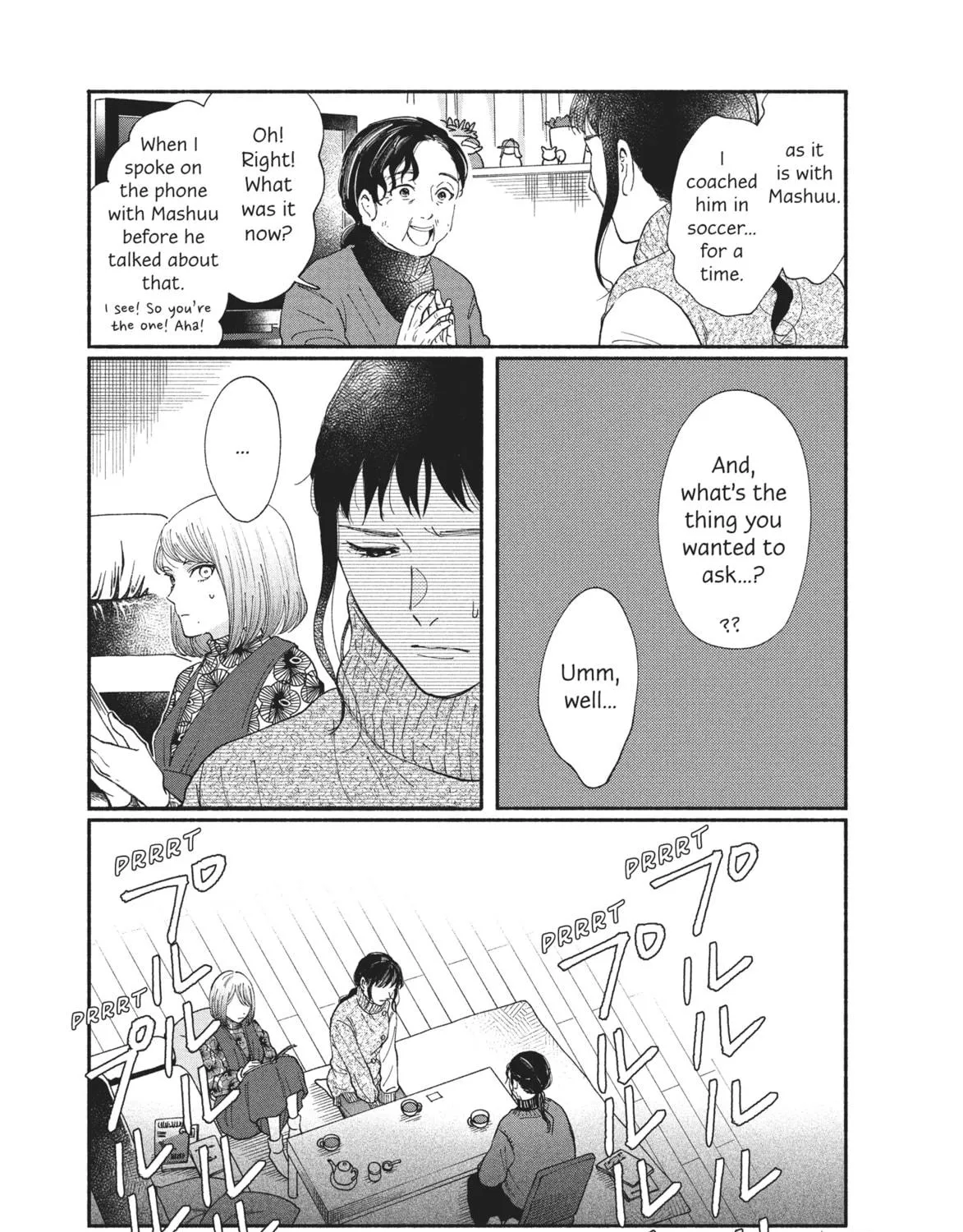 My Boy Chapter 26 page 5 - 