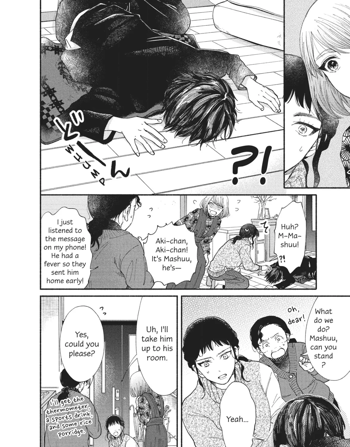 My Boy Chapter 26 page 43 - 