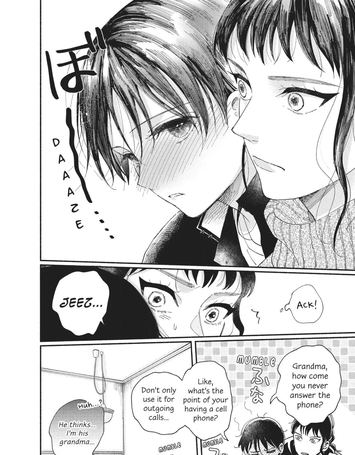 My Boy Chapter 26 page 47 - 