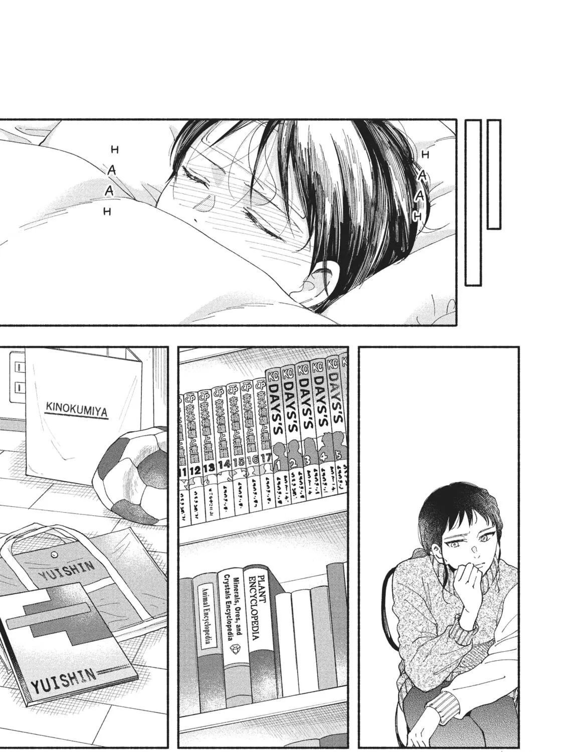 My Boy Chapter 26 page 49 - 
