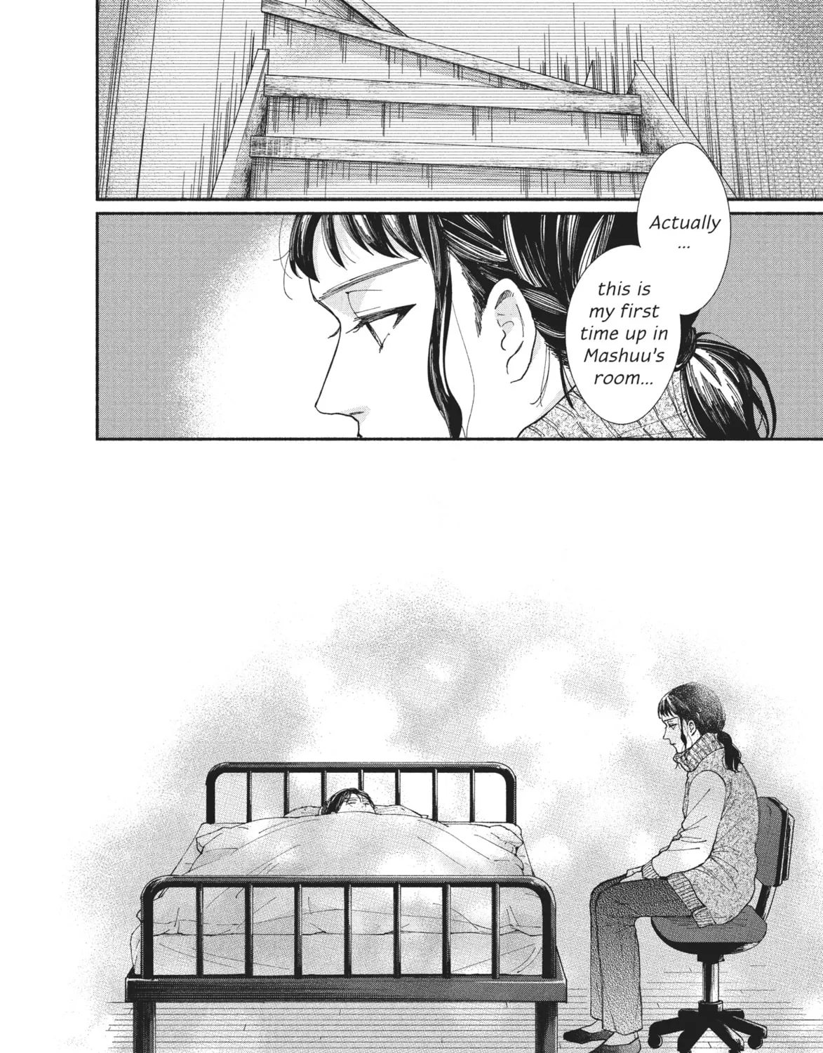 My Boy Chapter 26 page 51 - 