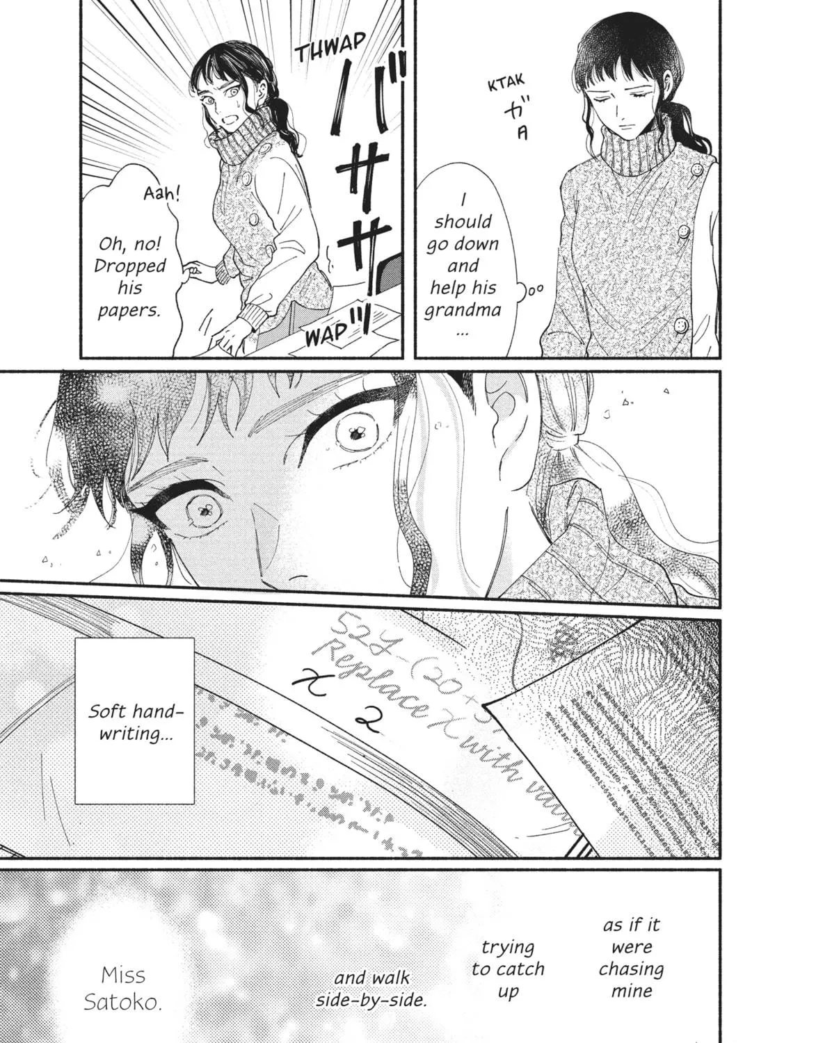 My Boy Chapter 26 page 53 - 