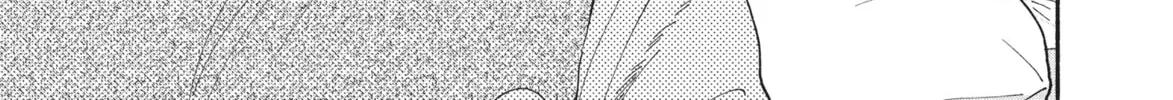 My Boy Chapter 26 page 56 - 