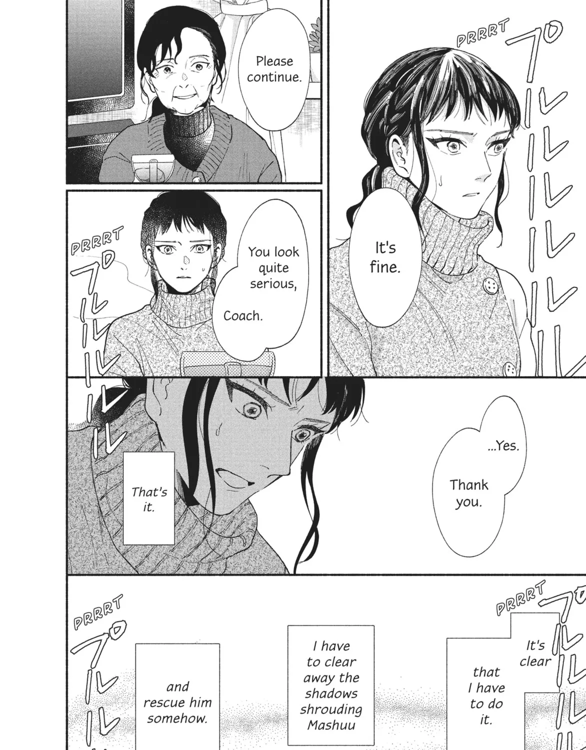 My Boy Chapter 26 page 7 - 