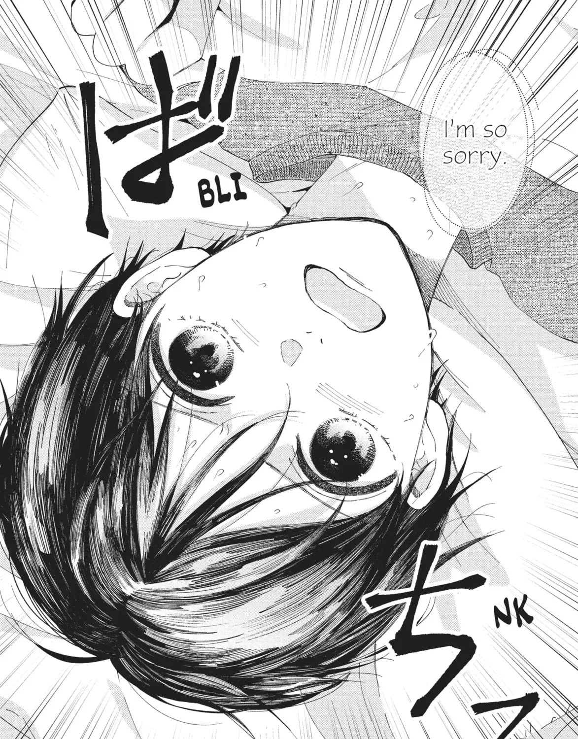 Read My Boy chapter 27 image 2 on Lezhin
