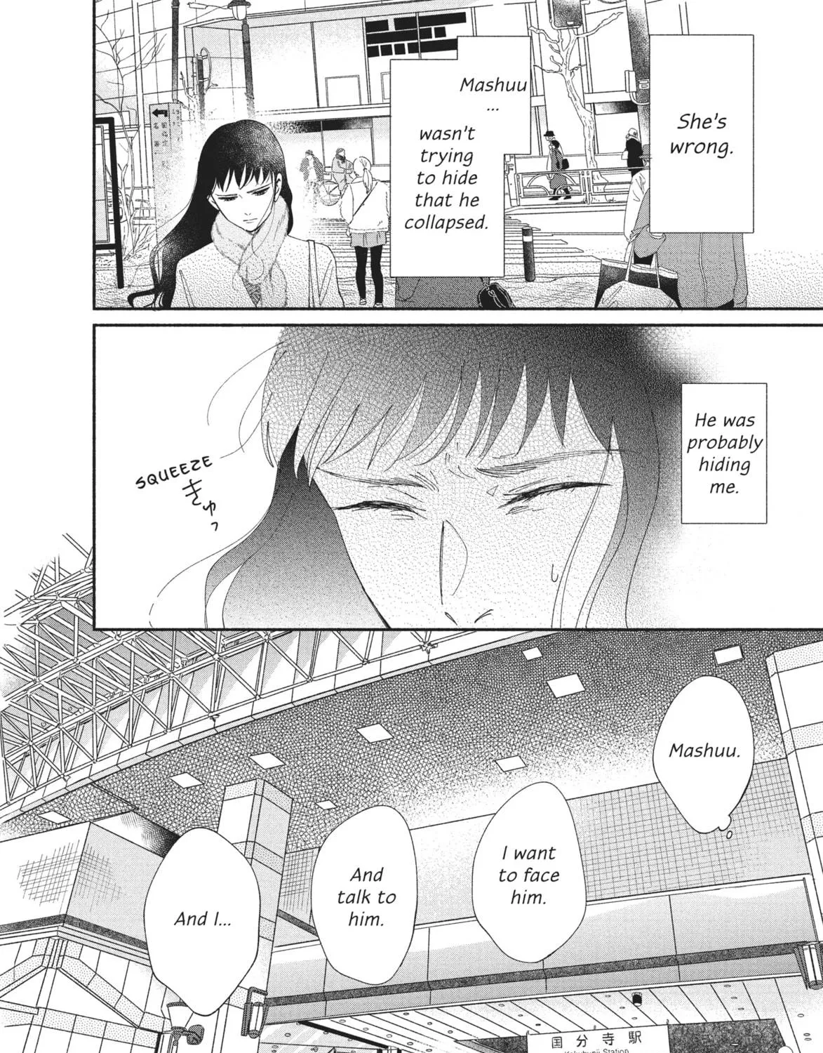 Read My Boy chapter 27 image 46 on Lezhin
