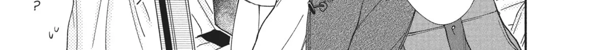 My Boy Chapter 28 page 2 - 