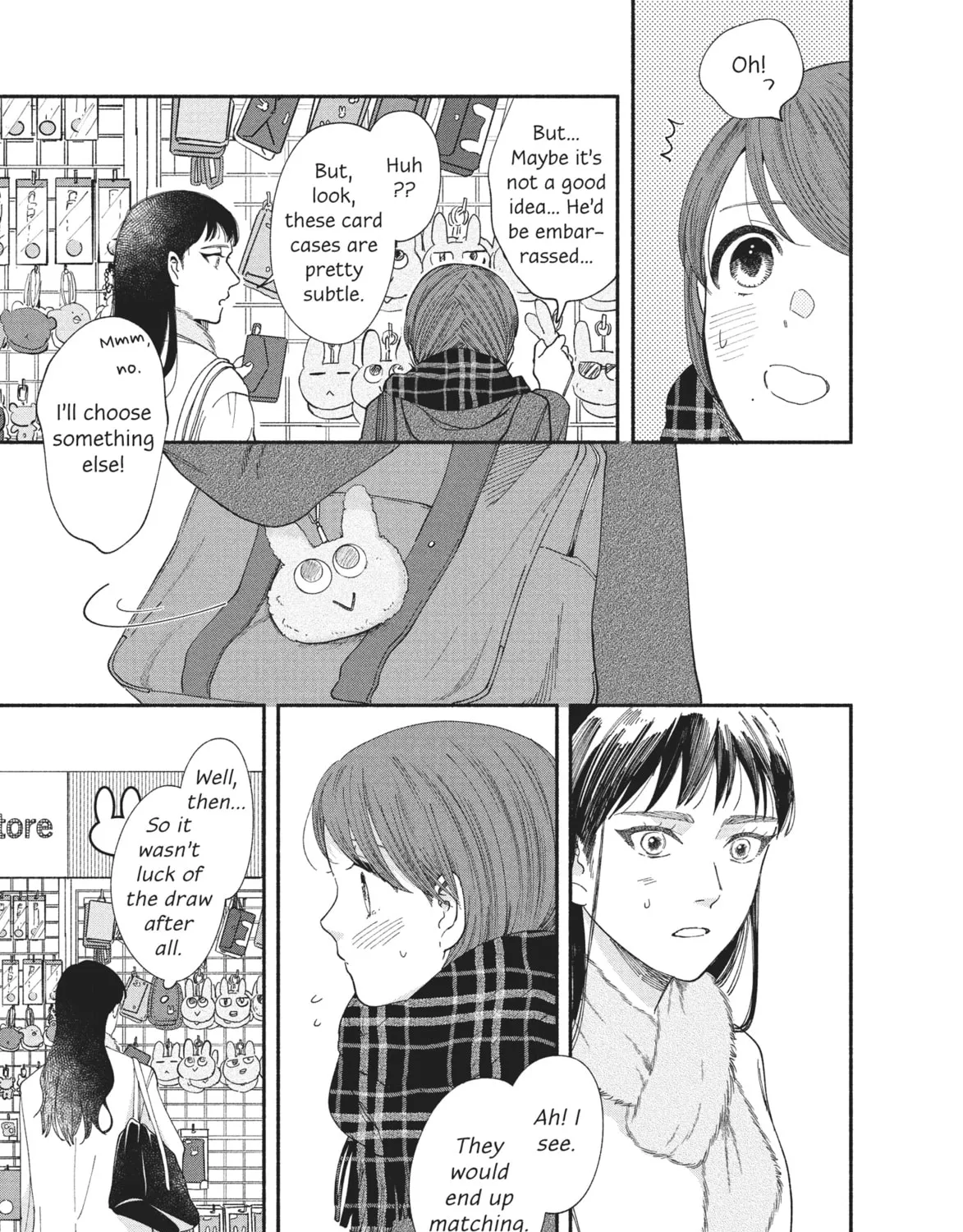 My Boy Chapter 28 page 13 - 