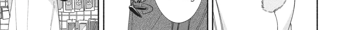 My Boy Chapter 28 page 14 - 