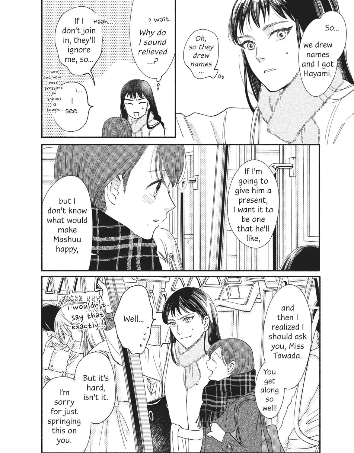 My Boy Chapter 28 page 3 - 