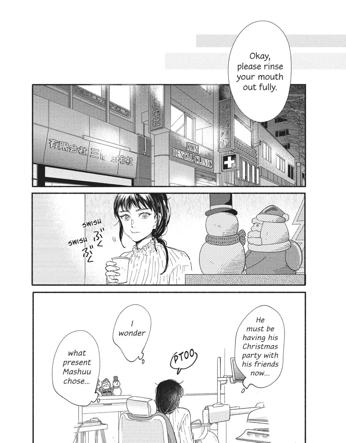 My Boy Chapter 28 page 29 - 