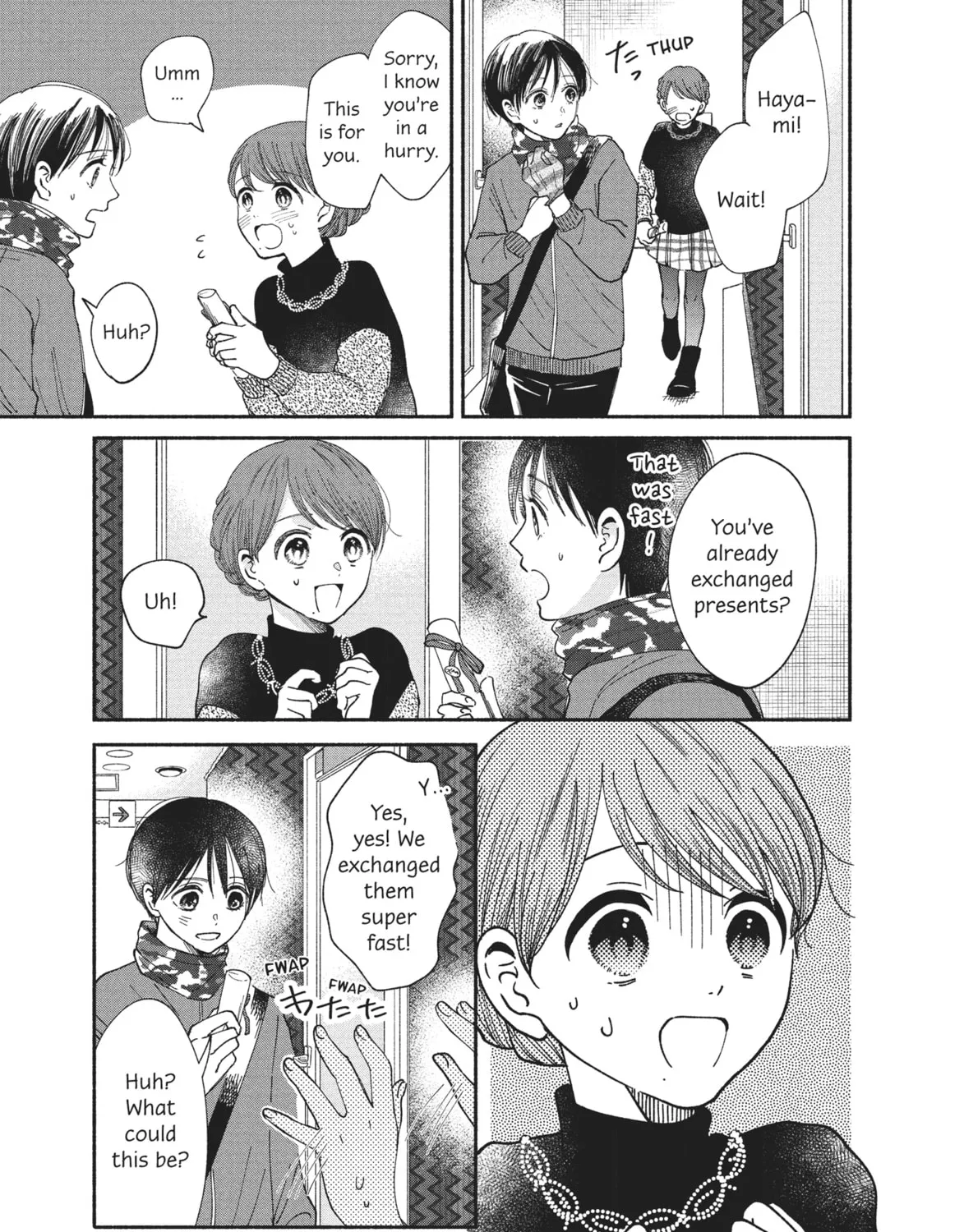 My Boy Chapter 28 page 33 - 