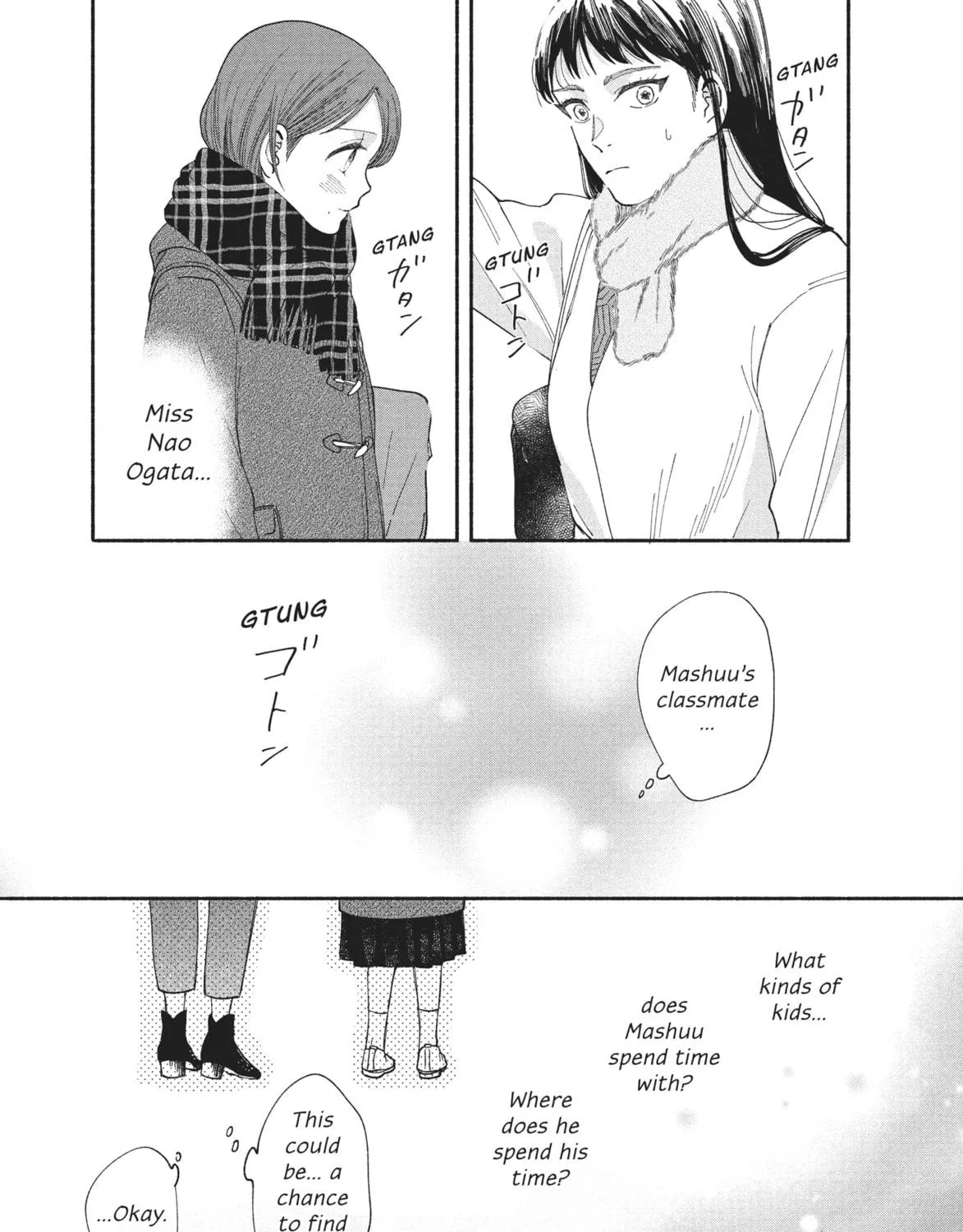 My Boy Chapter 28 page 5 - 
