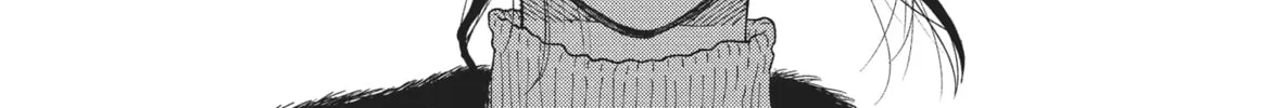 My Boy Chapter 28 page 44 - 