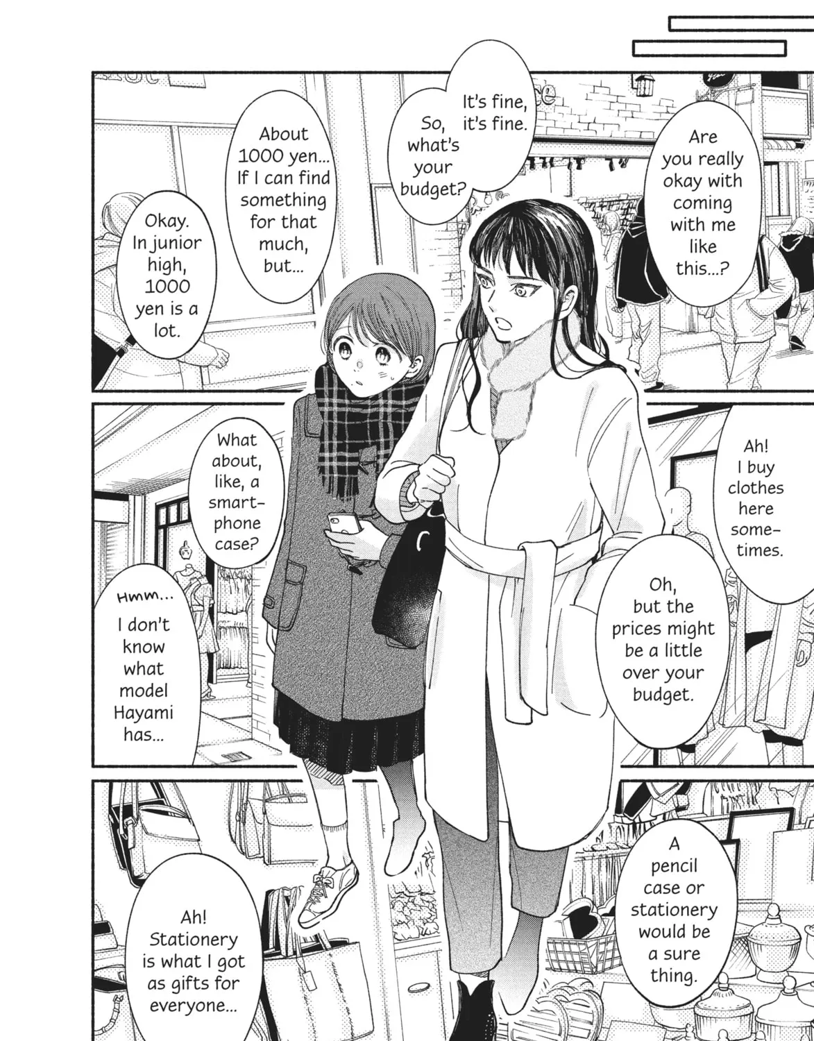 My Boy Chapter 28 page 7 - 