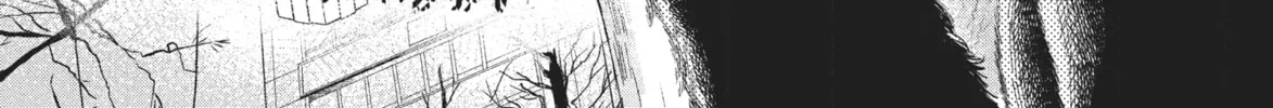 My Boy Chapter 28 page 64 - 