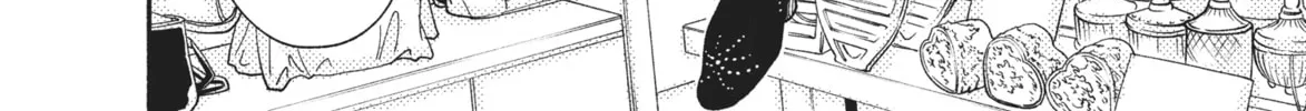 My Boy Chapter 28 page 8 - 