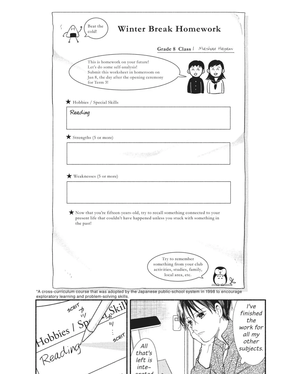 My Boy Chapter 29 page 11 - 
