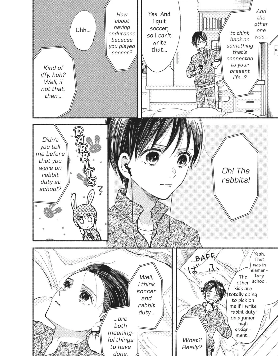 My Boy Chapter 29 page 19 - 