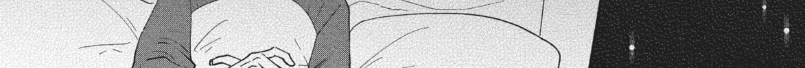 My Boy Chapter 29 page 22 - 