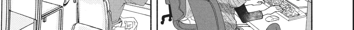 My Boy Chapter 29 page 26 - 