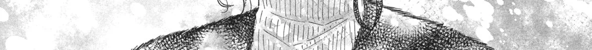 My Boy Chapter 29 page 4 - 