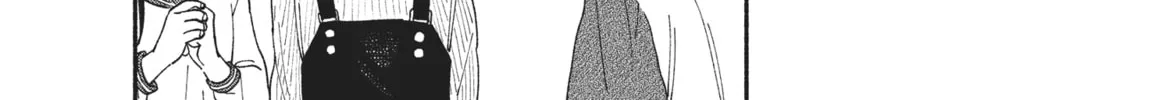 My Boy Chapter 29 page 32 - 