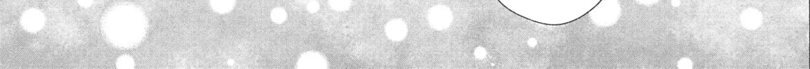 My Boy Chapter 29 page 38 - 